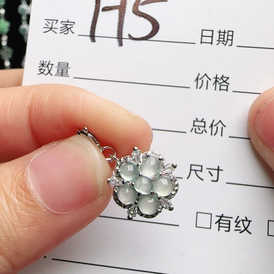银S925镶嵌手链翡翠