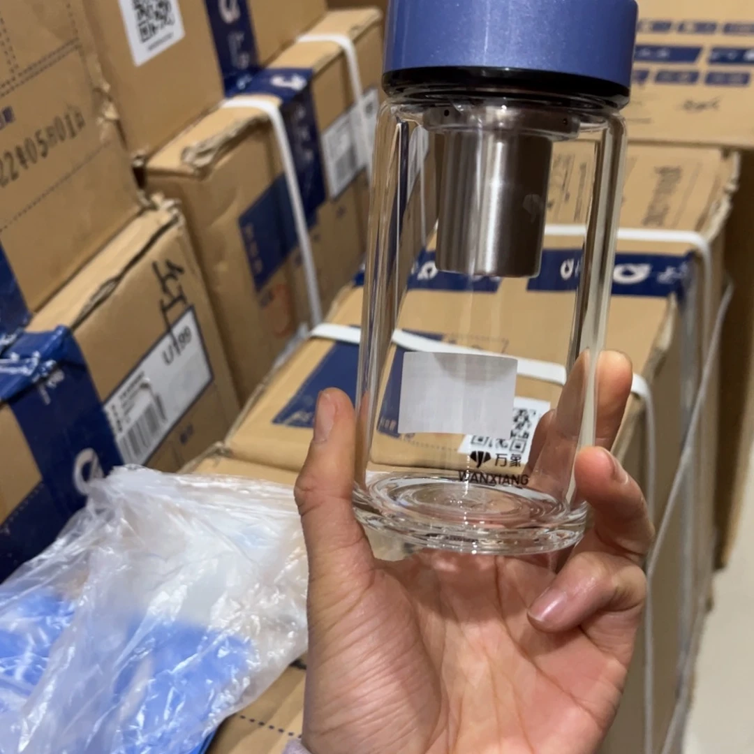 万象U161A单层烫手玻璃杯蓝色300ml