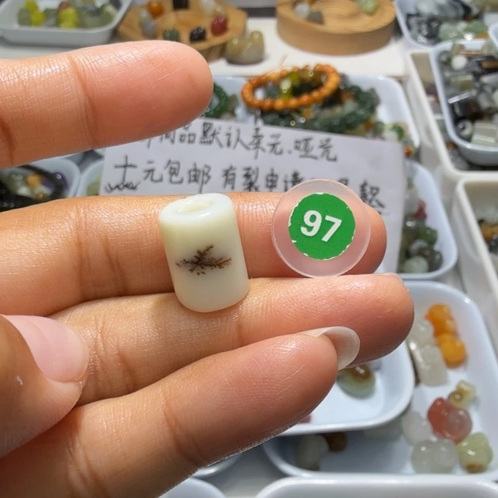 和田玉未镶嵌珠宝奇石