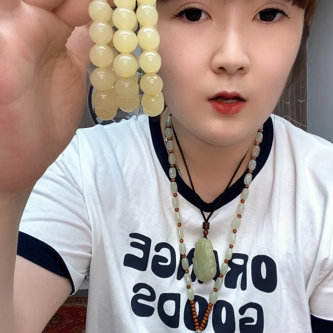 手链未镶嵌和田玉