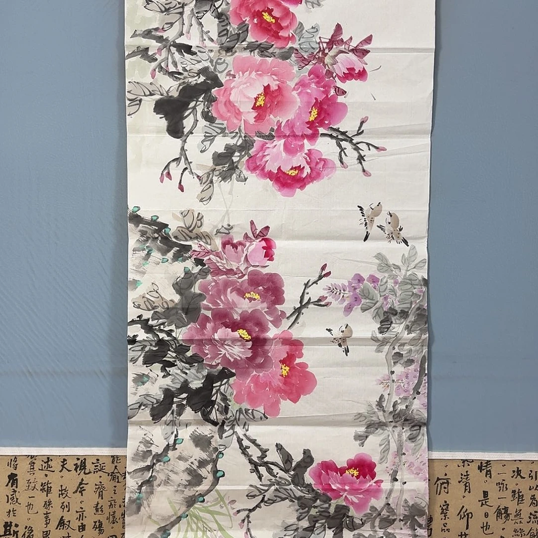 国画1431 牡丹仙子好可爱