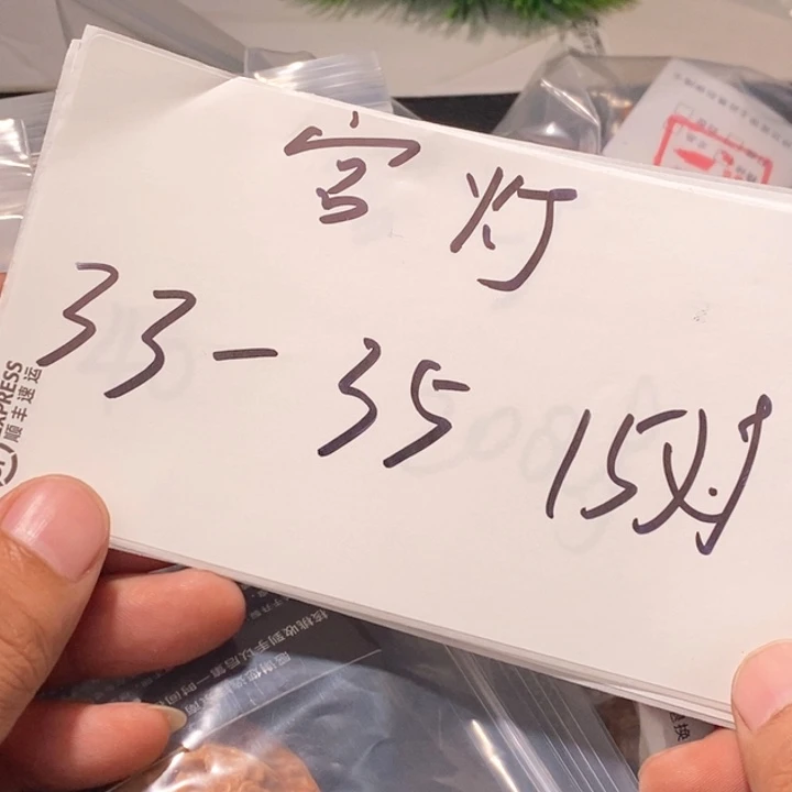 文玩核桃吊坠闪购商品文玩核桃