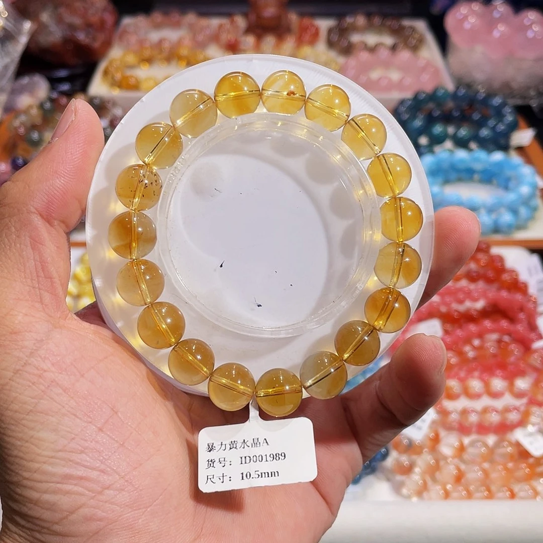 水晶手链未镶嵌暴力黄黄水晶10.5mm