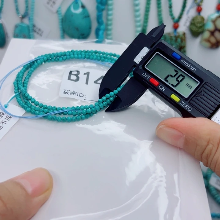 未镶嵌绿松石颈饰