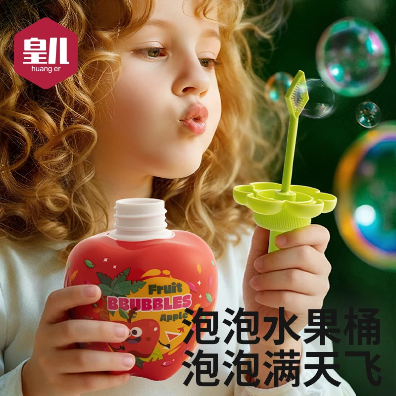 【谢海超】儿童网红爆款户外倒置不洒泡泡宝宝吹泡泡玩具0-3岁无毒