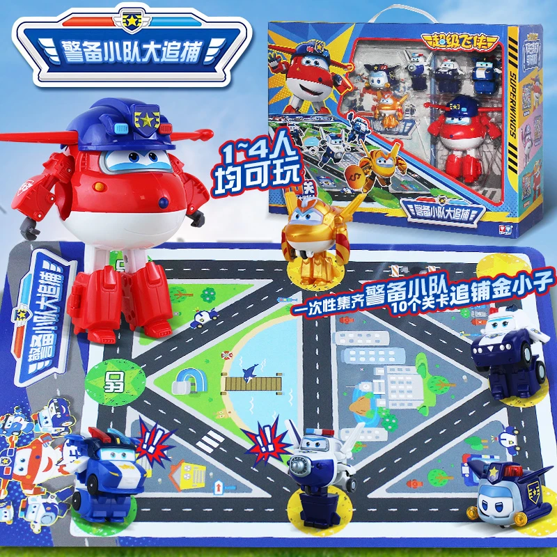 奥迪双钻超级飞侠变形亲子欢乐套装家庭棋盘游戏冒险棋桌上游戏