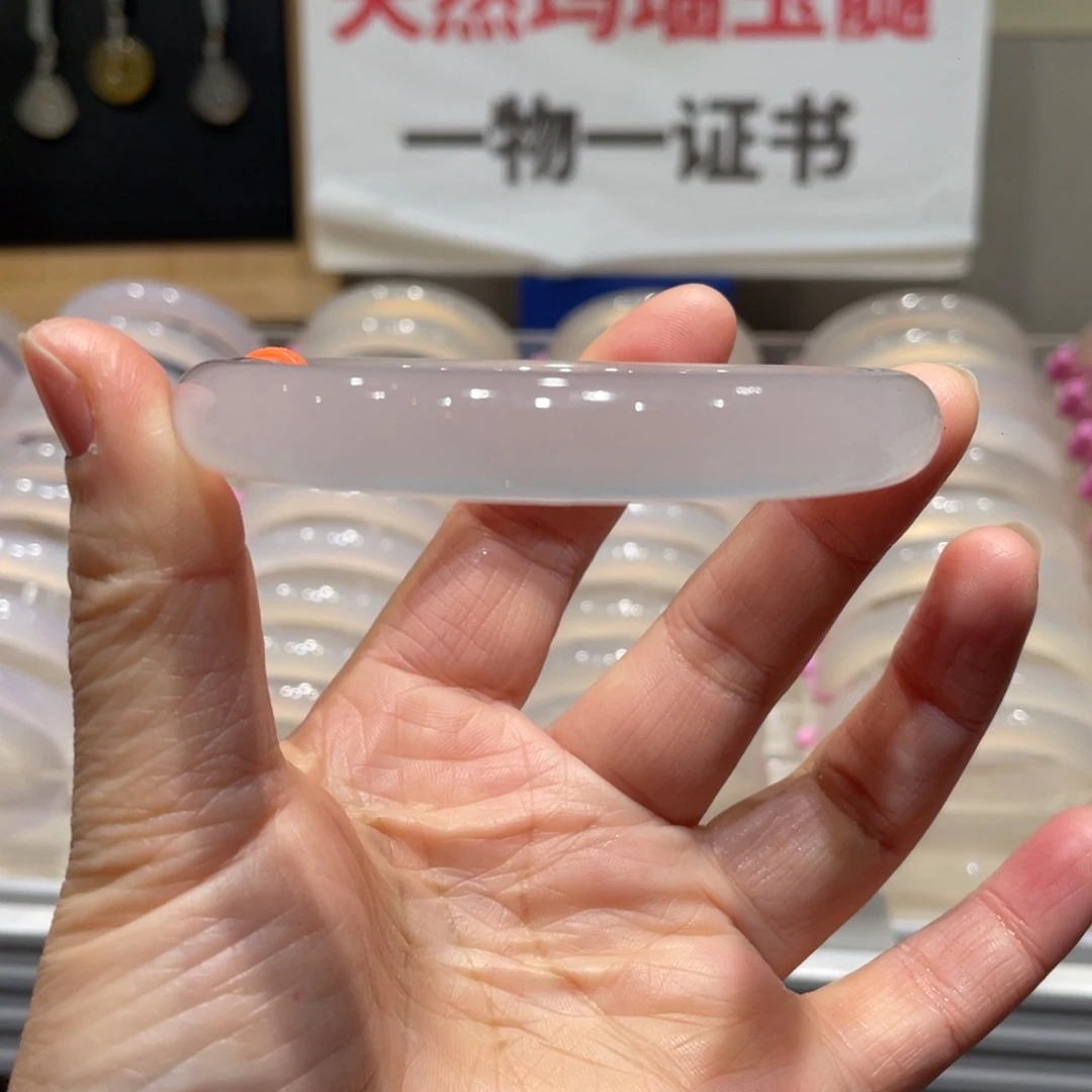 多***姐玛瑙/玉髓未镶嵌手镯@定向白月光@【58】