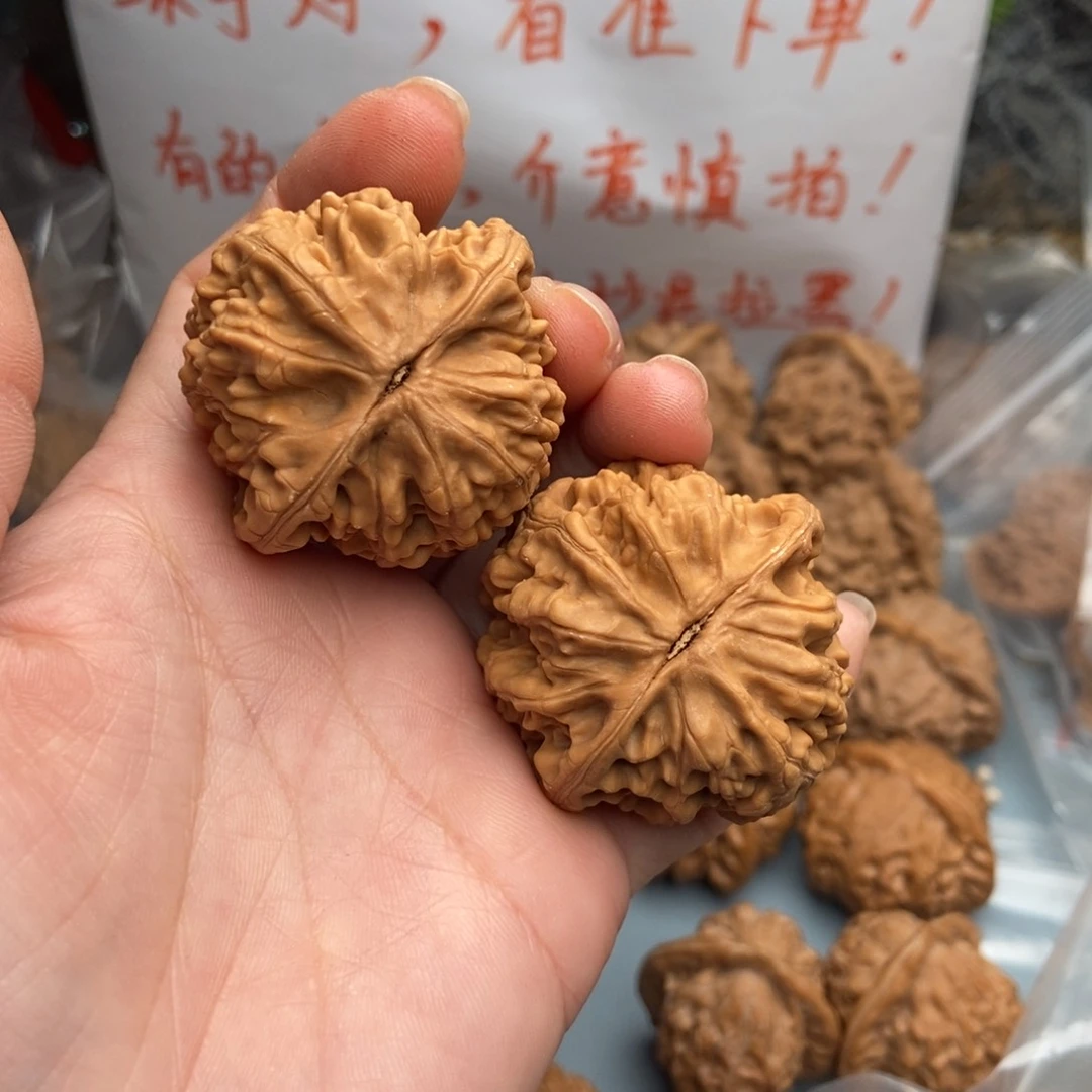 文玩核桃把件山****1鸡心15