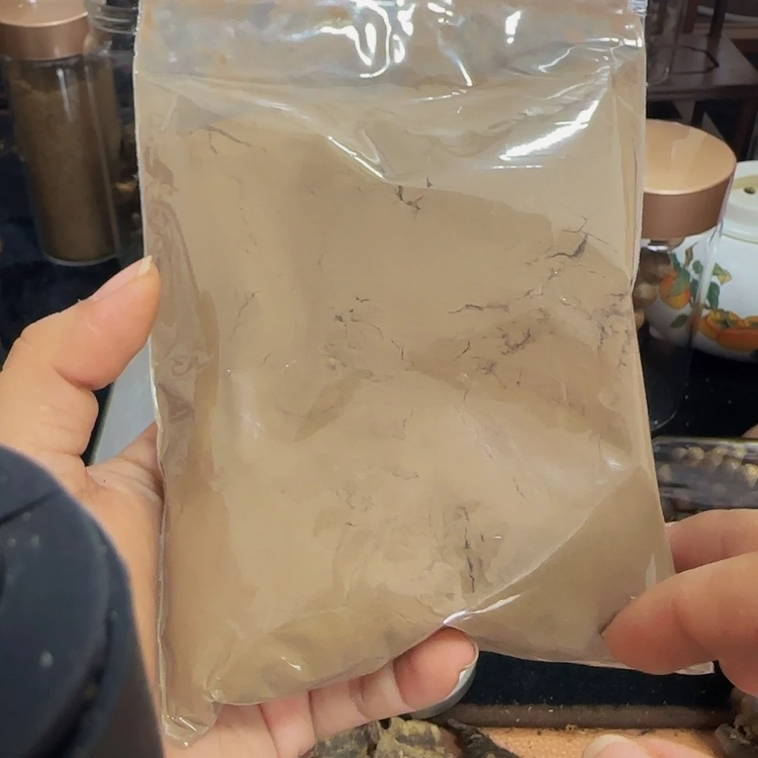 沉香碎屑沉香深圳野生沉香香粉50克+