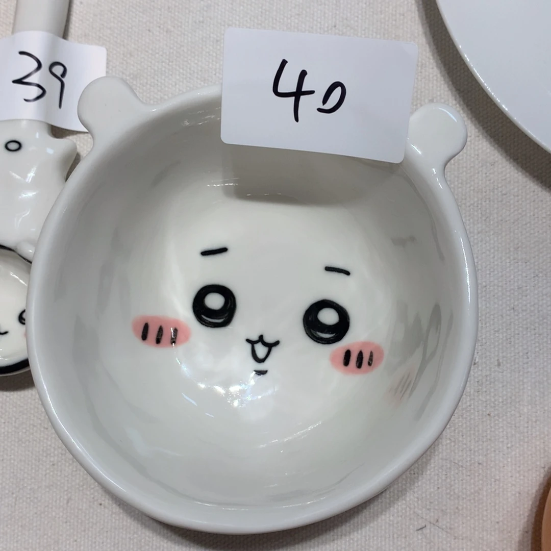微瑕商品售出不退不换40
