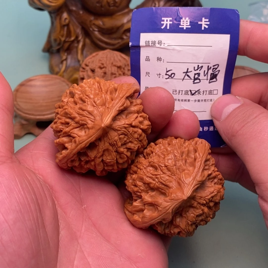 文玩核桃把件文玩