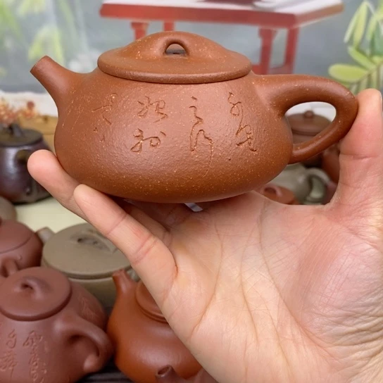 紫砂茶壶风釉200c c c c c c2