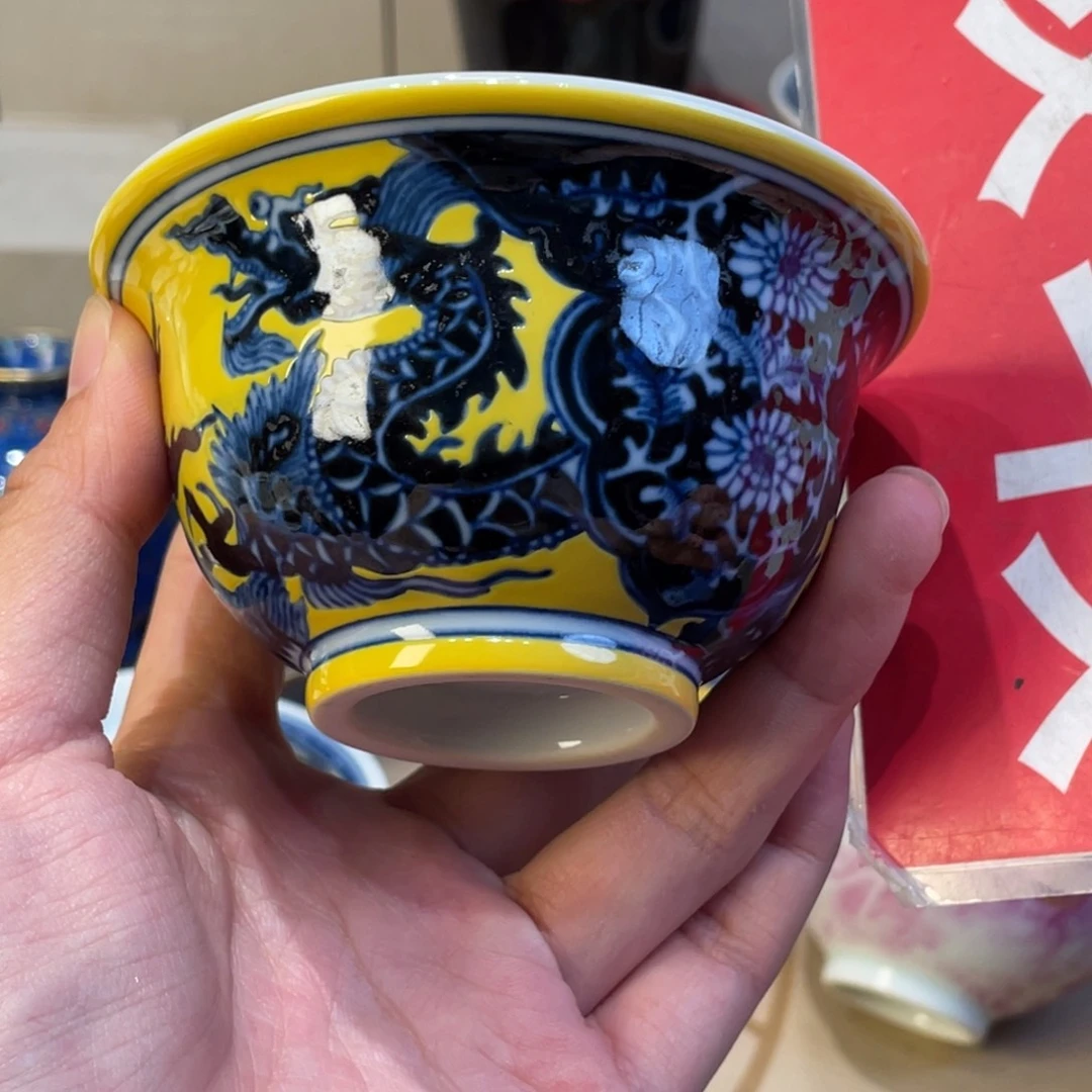 碟景德镇陶瓷景德镇瓷器