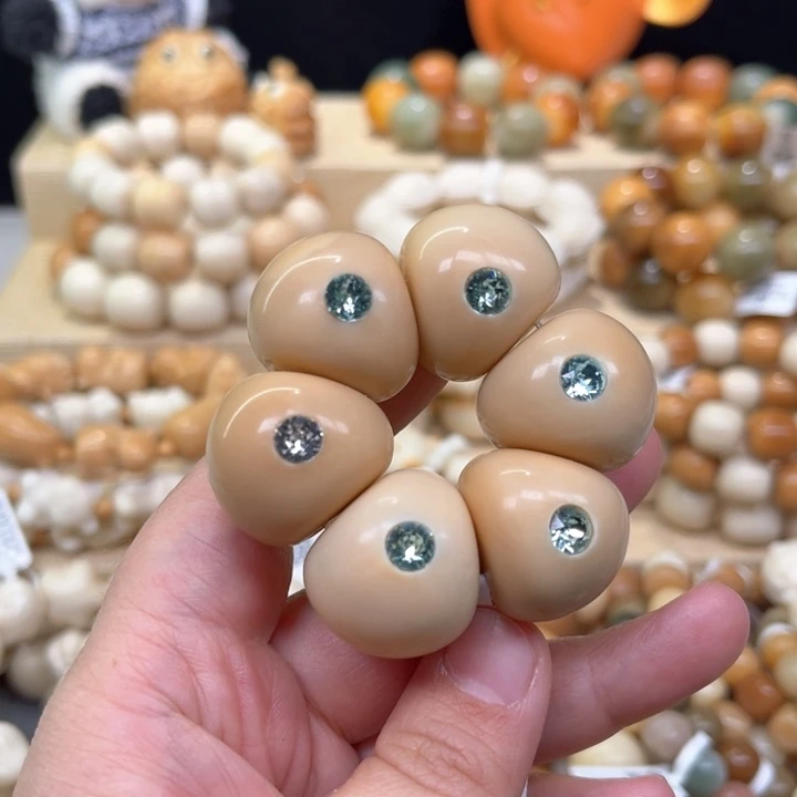 菩提根/象牙果手串镶钻粉色象牙果山竹微瑕1-18-19
