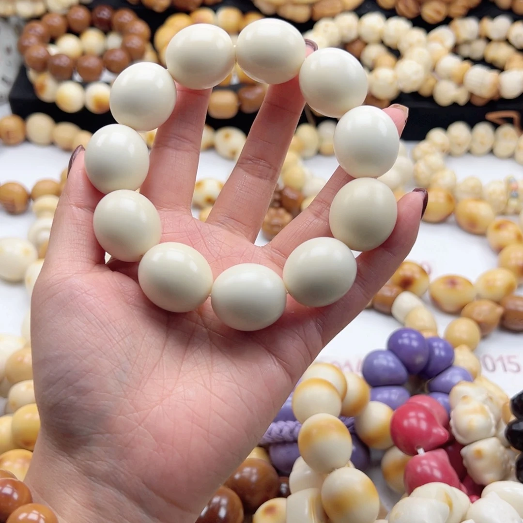 吊坠白玉菩提24-25卡鹅蛋