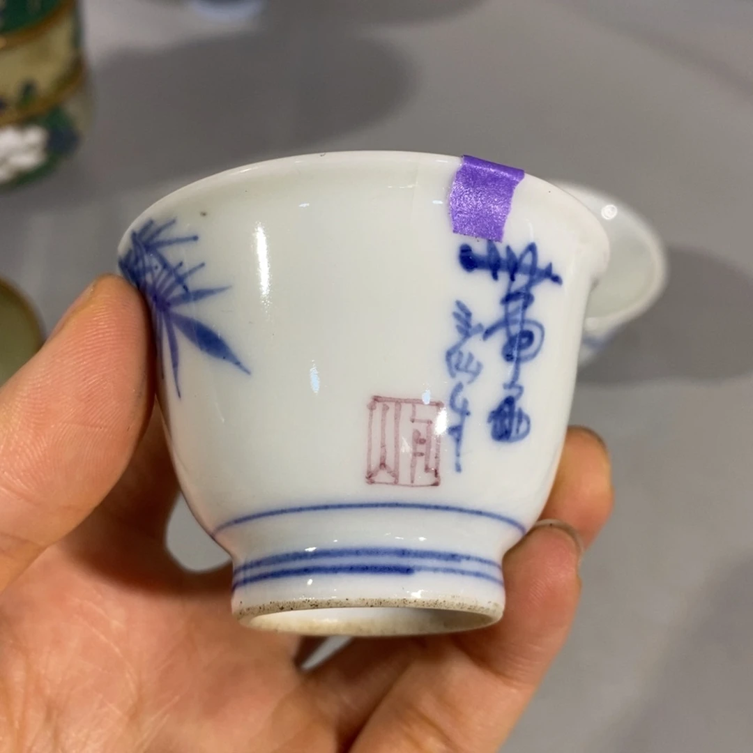 紫砂茶杯非常漂亮好看的碗