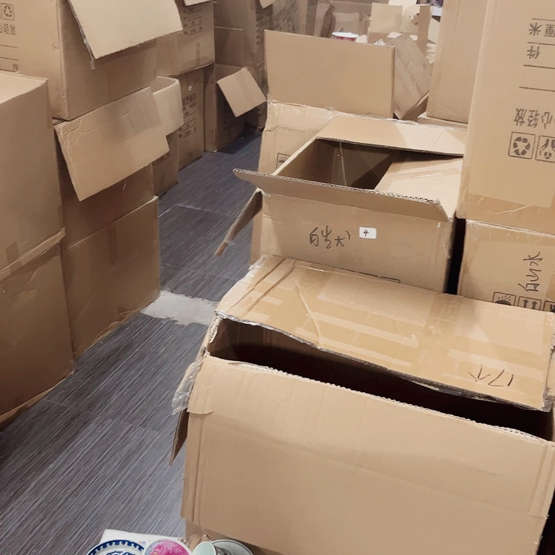 仓库直播间专属链接
