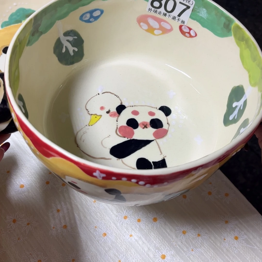 瓷片山****.807哈哈哈哈哈哈哈哈