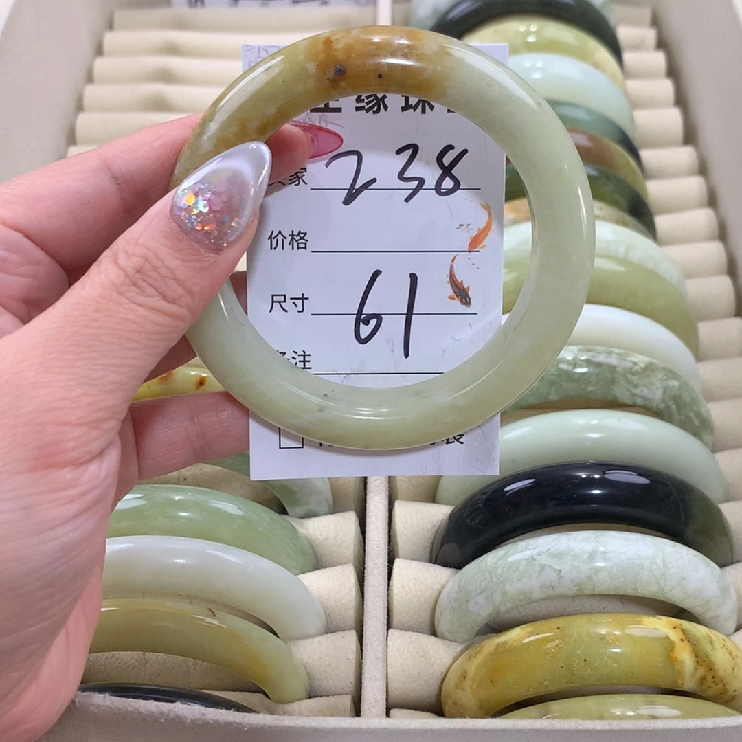 【闪购商品】未镶嵌蛇纹石玉手镯
