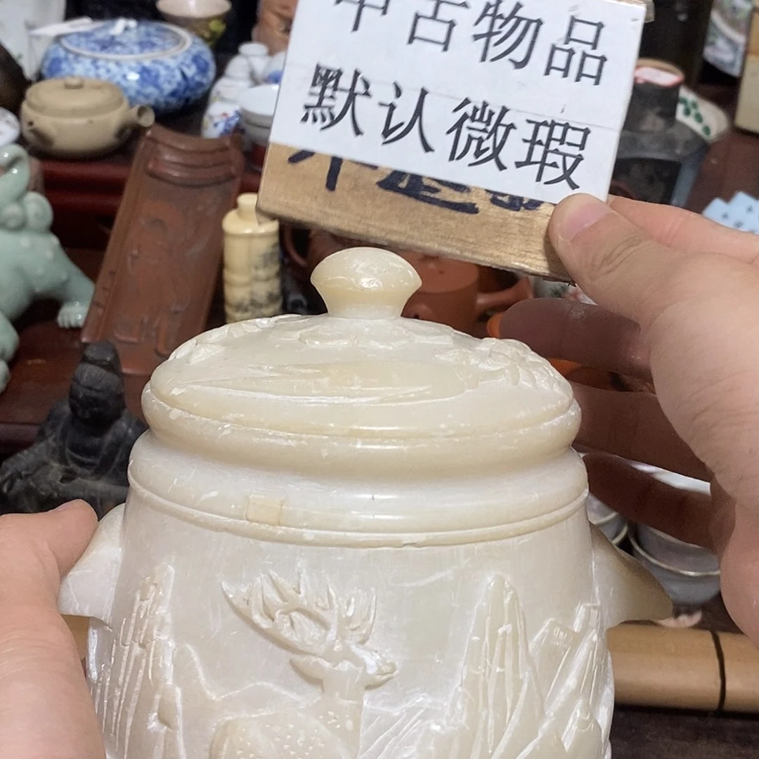 琉璃手工艺品新号开播福利多多