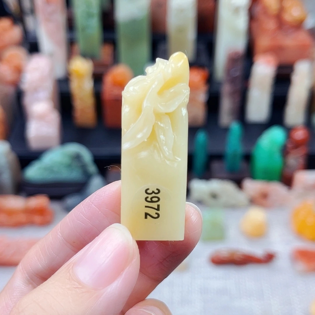 寿山石印石3972包邮包刻