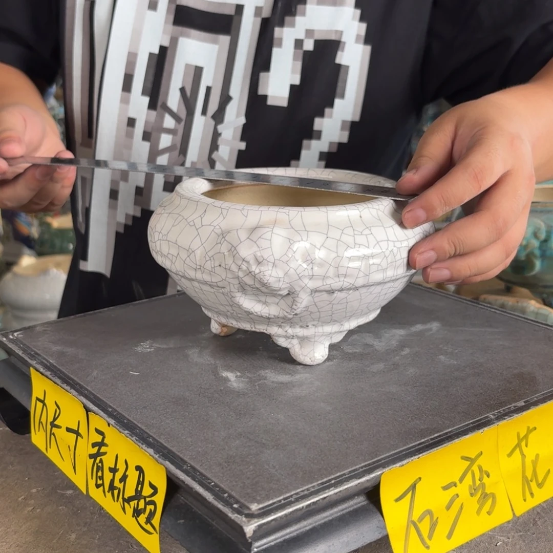。一风堂石湾花盆 烧猪皮 内12*7