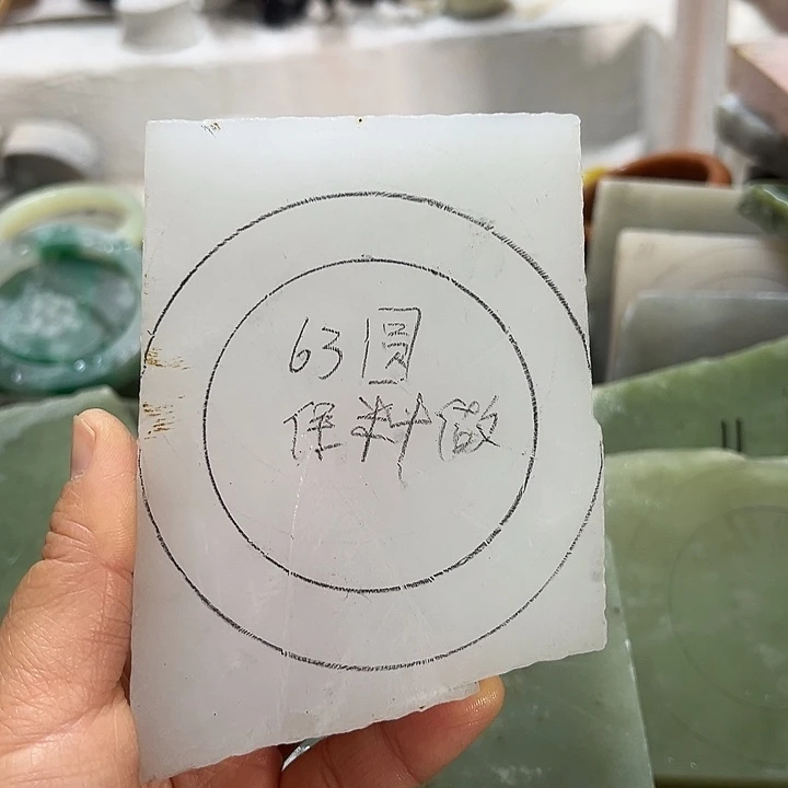 石英质玉手镯未镶嵌静定制