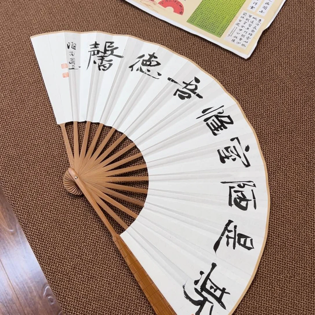 书法子墨艺术刘相玉书法作品