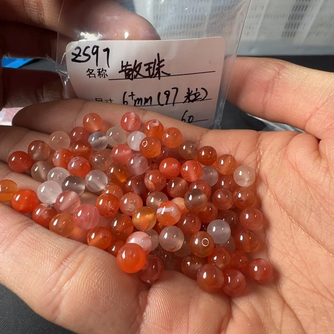 南红玛瑙ZS97号 冰飘散珠6+未镶嵌