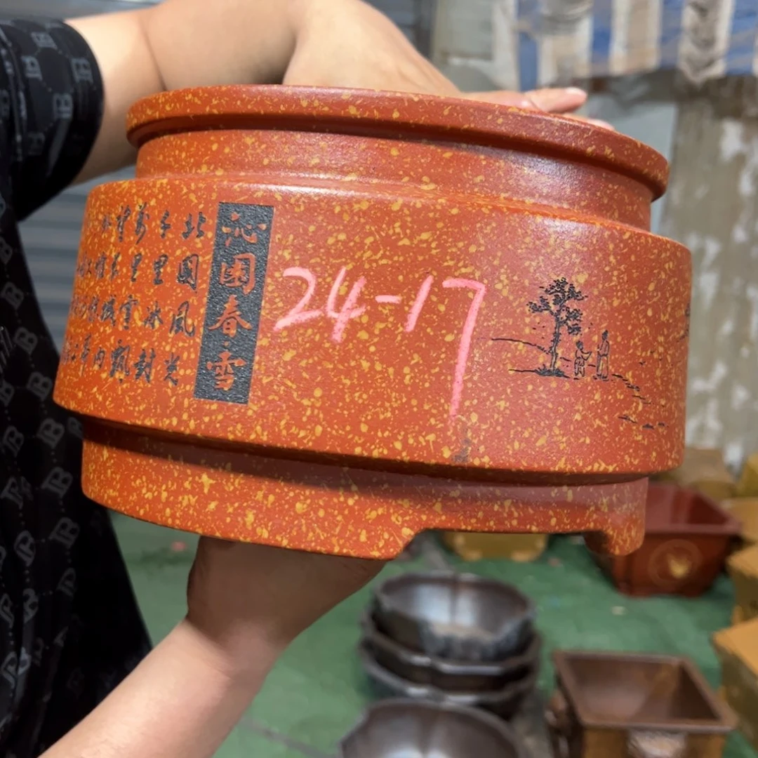 紫砂花盆紫砂花盆