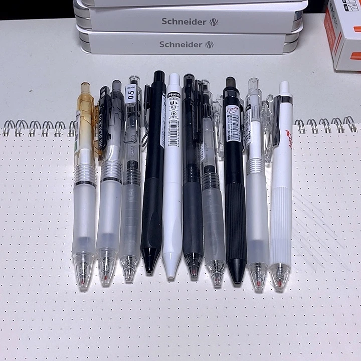 1-22多品牌大容量黑笔组合10支