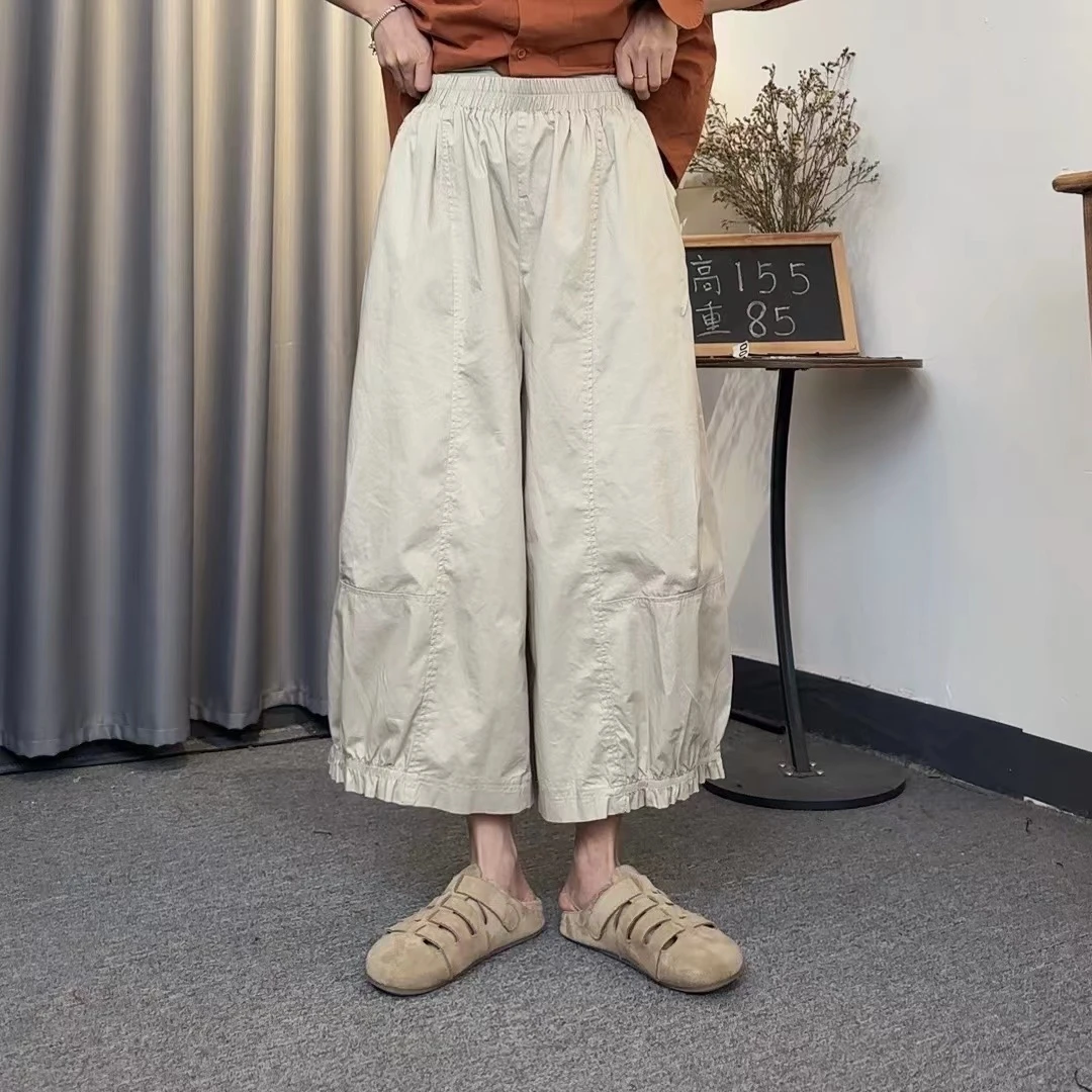 纯色花苞裤韩版夏季松紧无弹力松紧腰显瘦高腰休闲裤休闲阔腿