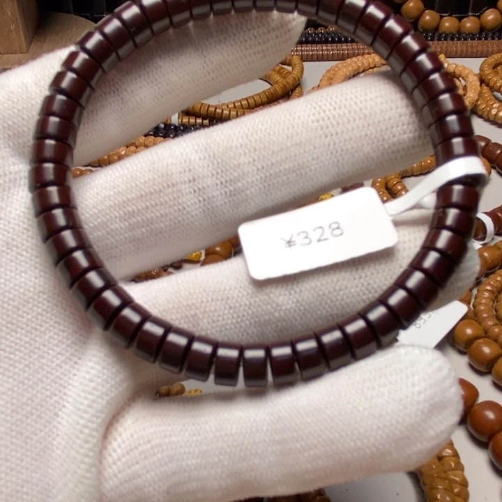 紫金鼠吊坠药片单圈7.1*3.9