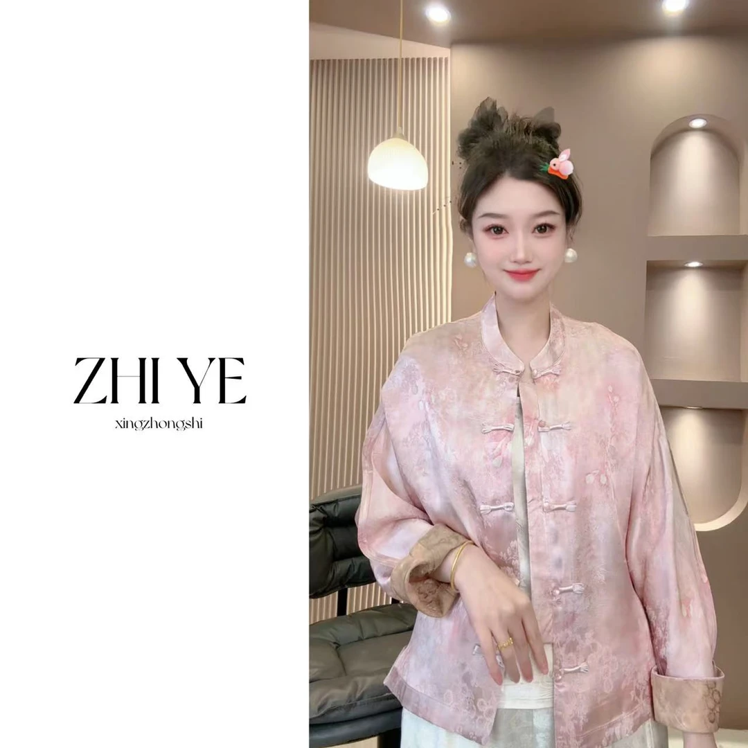 原创定制【桃落晚香】香云纱双面穿外套