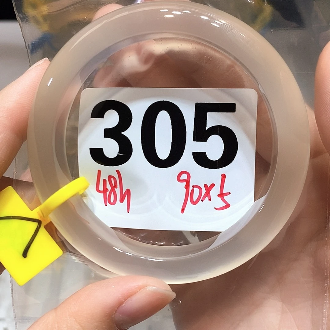 万***一玛瑙/玉髓未镶嵌手镯