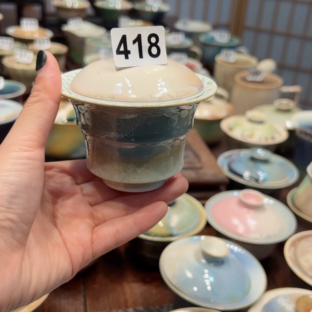 【闪购商品】418/1111111111111111