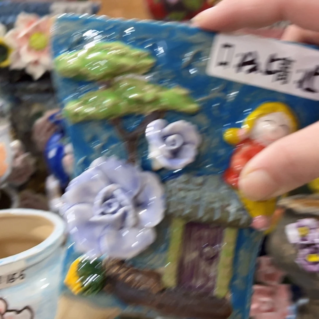 【闪购商品】红陶福利