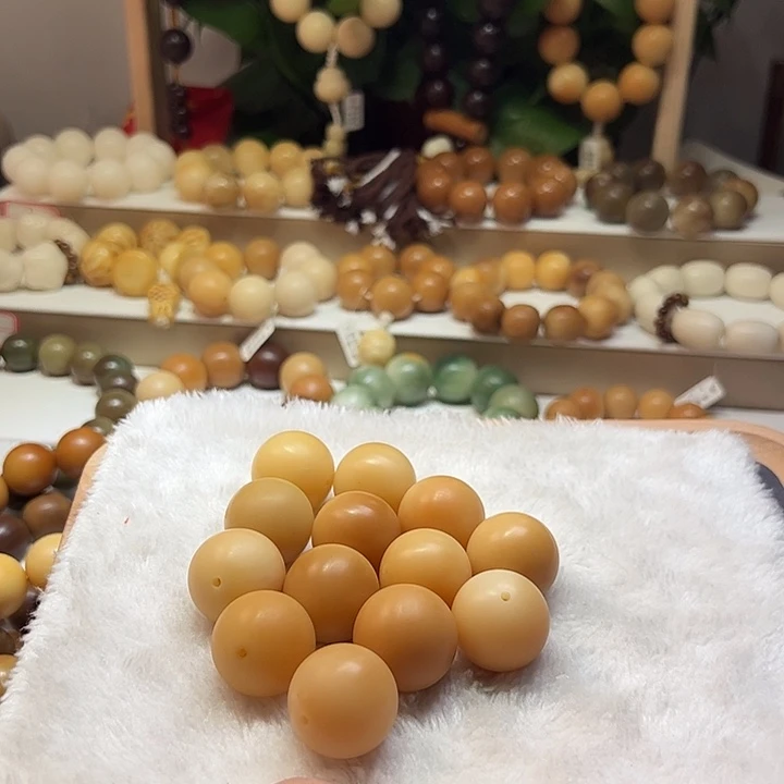 你***吗吊坠菩提根/象牙果卡26微瑕