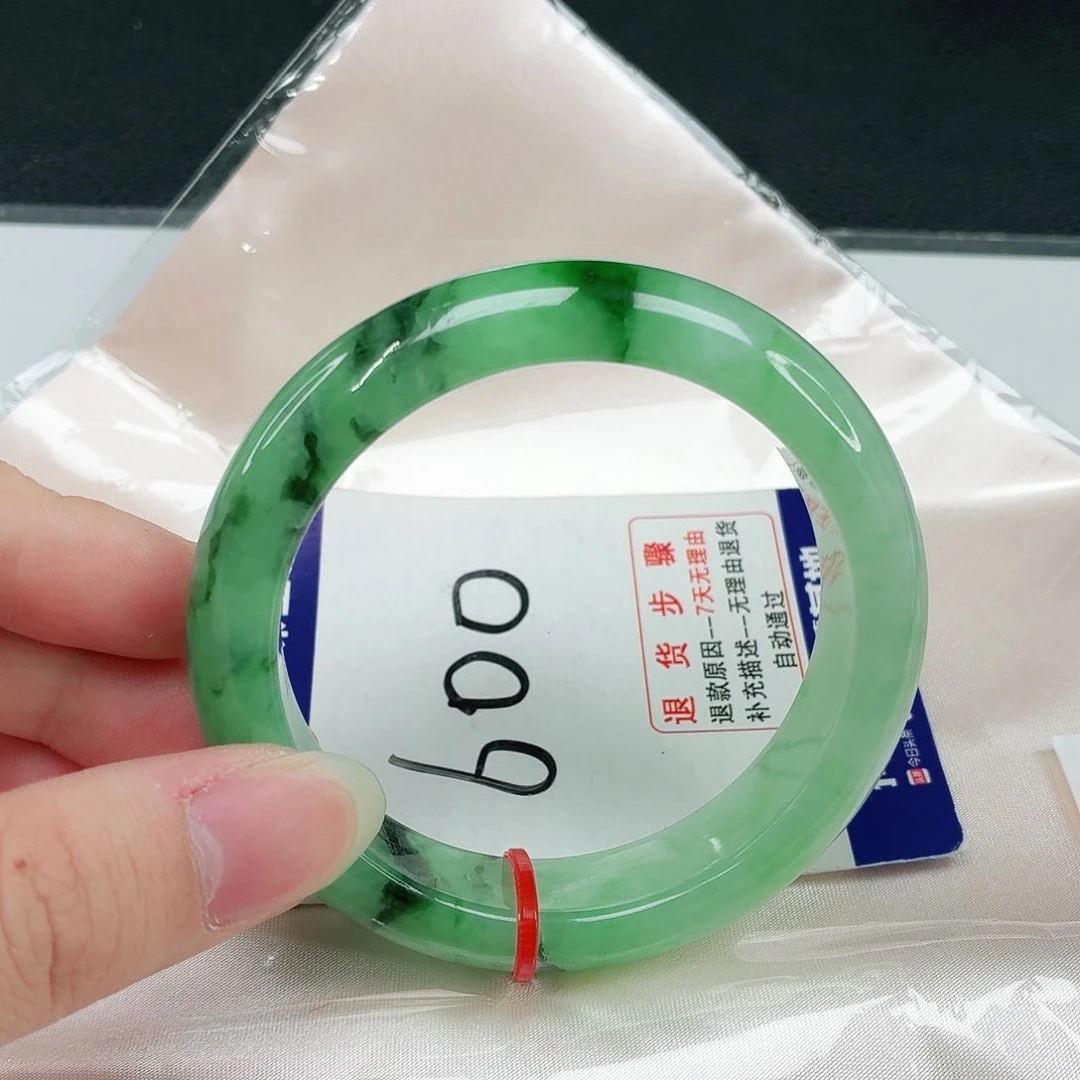 未镶嵌手镯翡翠翡翠