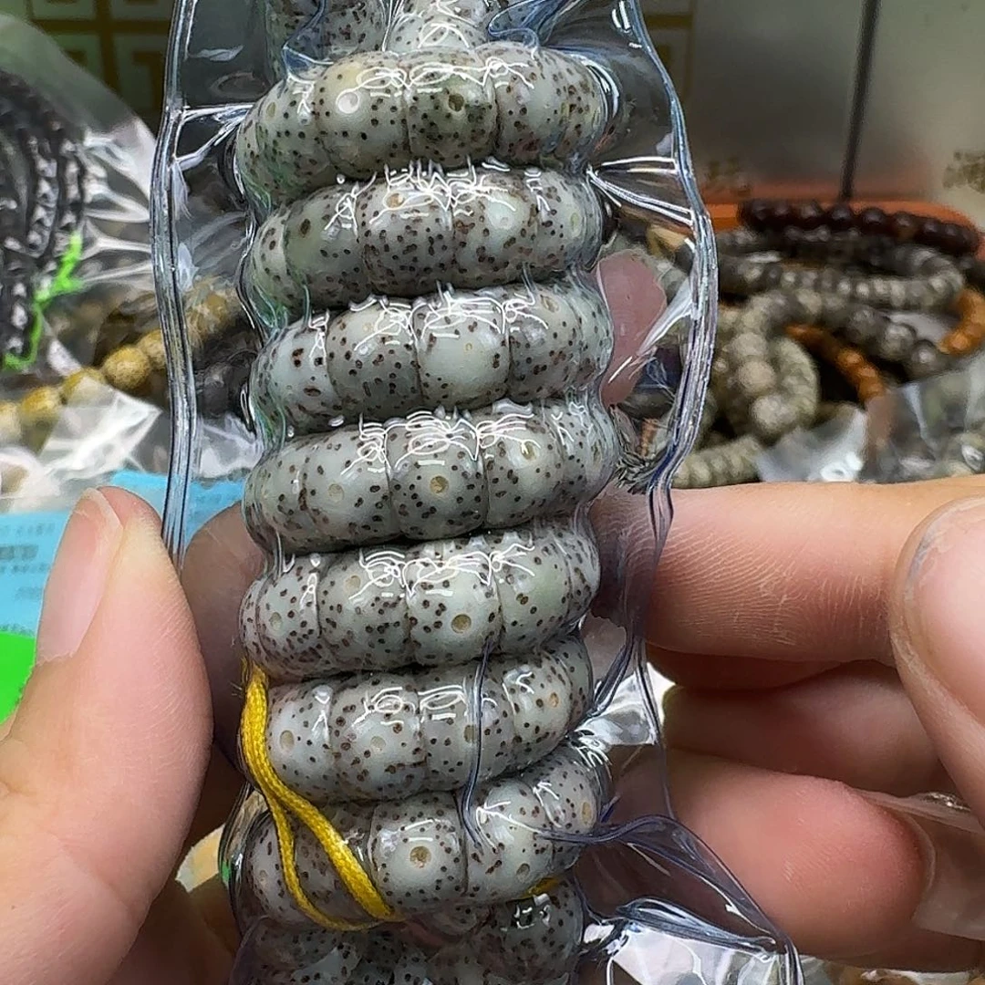 手串星月菩提33王者糯冰石玉大肠108 9