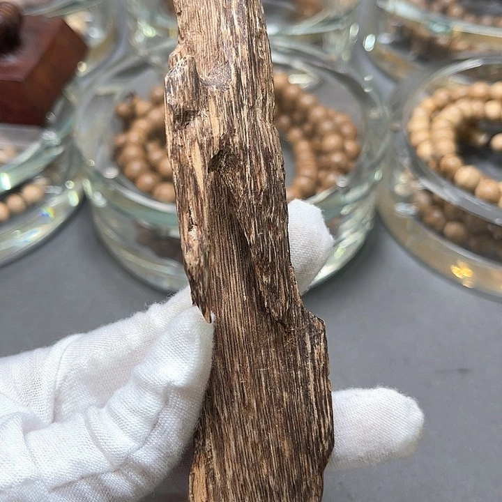 小叶紫檀其他芽庄特级虫漏17克