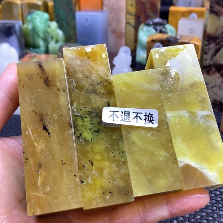江西石乡**深青田石印章石