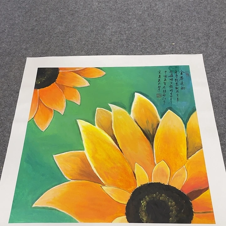 国画今日国画作品欣赏
