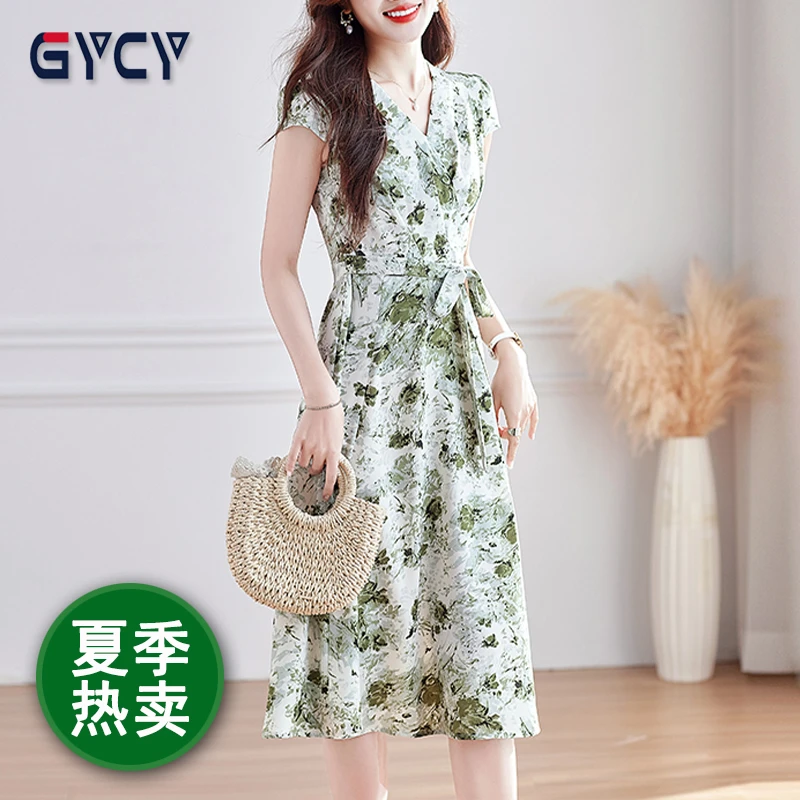 品牌夏季新款气质收腰中长裙时尚洋气中国风泼墨V领连衣裙女士