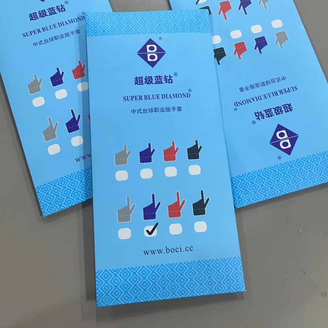 超级蓝钻，蓝钻手套，舒适性极强