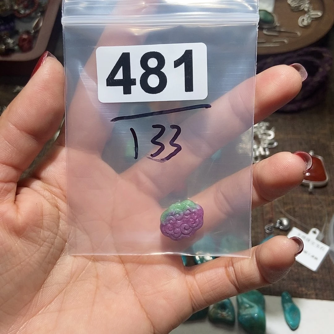 【闪购商品】翡翠项链未镶嵌甜****配件