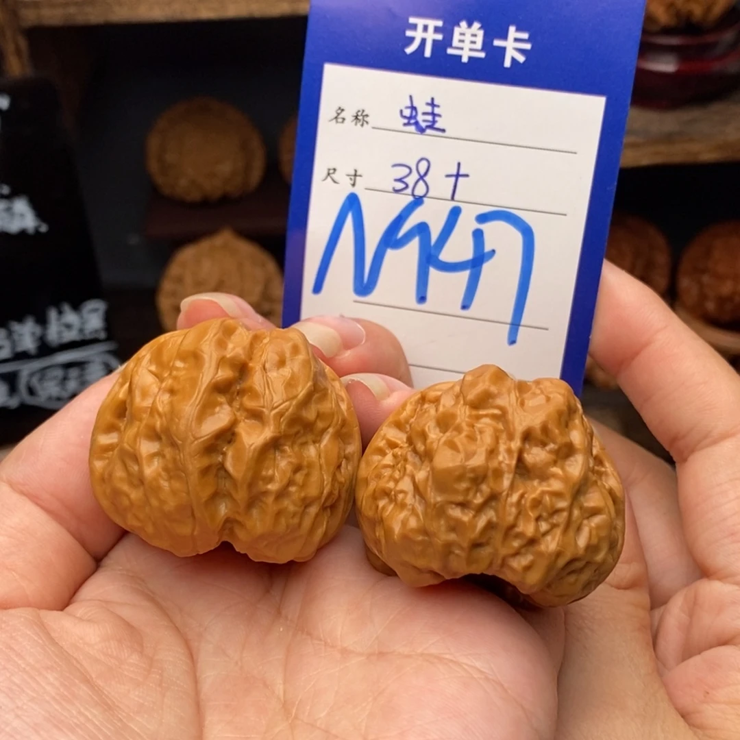 文玩核桃吊坠38蛙蛙947