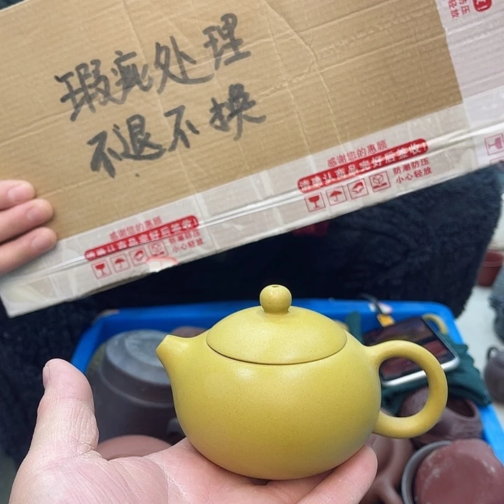 紫砂茶壶宜兴紫砂壶瑕疵