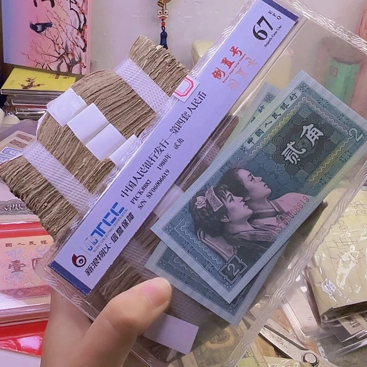 8002一千张888888888888