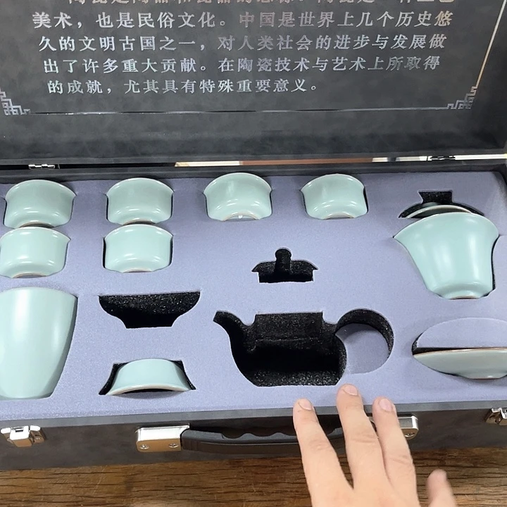 孤品茶具套装等。